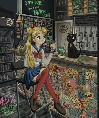 Сэй Лор Ту зе Блэк Кэт