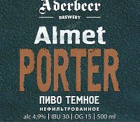 Альмет Портер