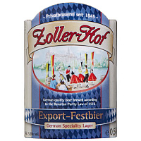 Экспорт-Фестбир