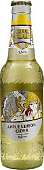 Сидр Кельтерей Хейл Кибер Лимон / Cider Kelterei Heil Cyber Lemon (0,33 л.)