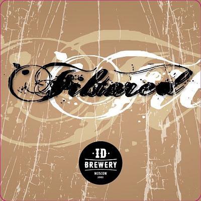 Фильтред Лагер