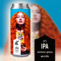 Арт: ИПА