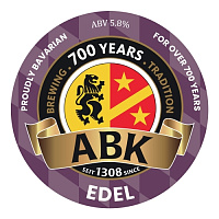 Эдель Шпециалбир