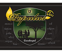 Популюс 6921 Квадруппель