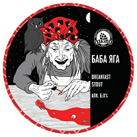 Баба Яга