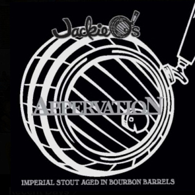 Аппервейшн (2020)