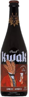 Kwak_Amber_750 копия