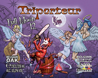 Трипортёр Фулл Мун 12