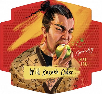 Уайлд Казах Семи Драй Сидер