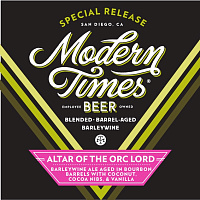 Алтар оф зе Орк Лорд Эйджид Ин Бурбон Баррелс В/ Коконат, Кокоа Нибс, & Ванилла