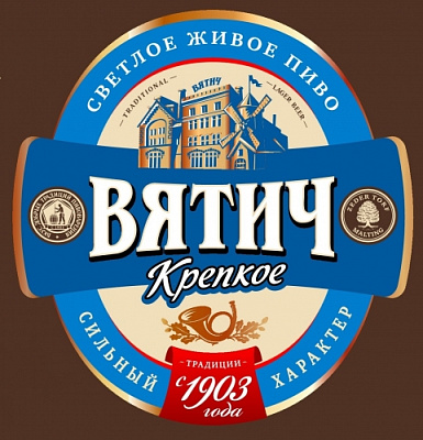 Вятич Крепкое