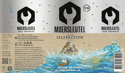 9 Ирс: Ретурн То Итака