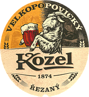 Козел Резаны 11