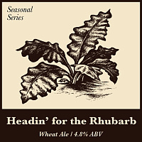 Хедин' фор зе Рубарб