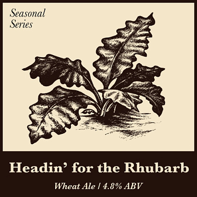 Хедин' фор зе Рубарб