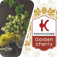 Голден Черри