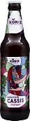 Коникс Моя Дорогая Смородинка / Konix Mon Cher Cassis (0,45 л.)