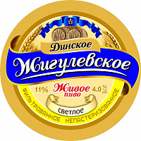 Динское Жигулевское