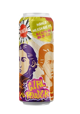 Гёрл Пауэр Манго Милкшейк ИПА