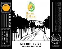 Сценик Драйв