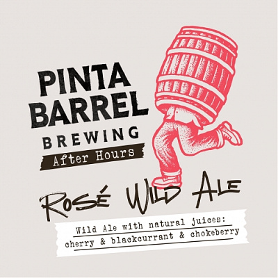 Афтер Аурс: Роуз Вайлд Эйл