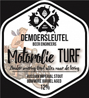 Мотороли ТАРФ (Боумор Баррел Эйджд)