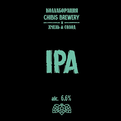 Хмель & Солод ИПА
