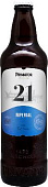 Приматор 21 Империал / Primator 21 Imperial (0,5 л.)