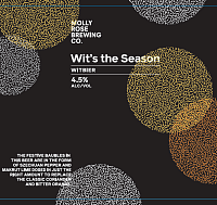 Витс Зе Сизон