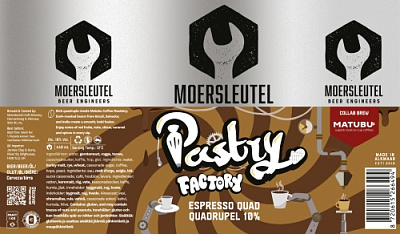 Пейстри Фэктори: Эспрессо Квад