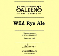 Уайлд рай эль