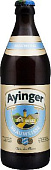 Айингер Бройвайссе / Ayinger Bräu-Weisse (0,5 л.)