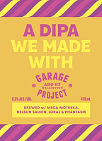 А ДИПА (с Гарадж Проект)