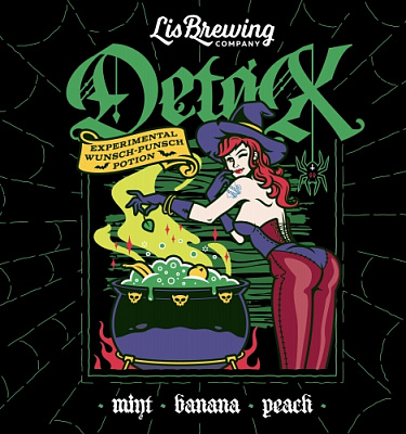 Детокс Смузи (Мята, Банан, Персик)