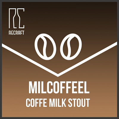 Милкоффель