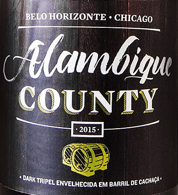 Аламбик Каунти (2015)