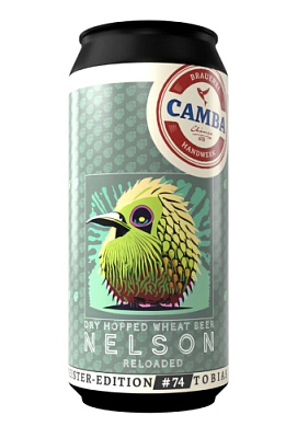 Браумайстер-Эдишн 74 (Тобиас Хубер) - Нельсон Релоадед