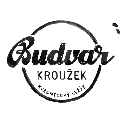 Будвайзер Будвар Би:СПЕЦИАЛ Кроужек