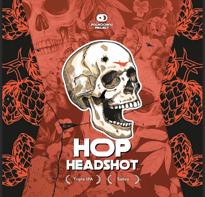 Хоп Хедшот: Сабро