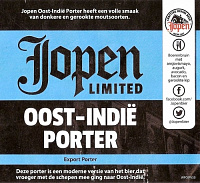 Ост-Инди Портер