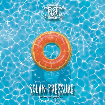 Солар Прессур (Грейпфрут эд.)