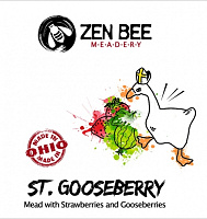 Сент-Гусберри