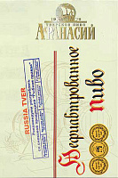 Нефильтрованное