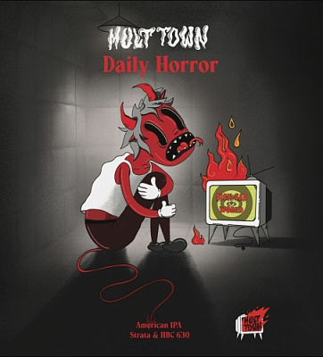 Дейли Хоррор