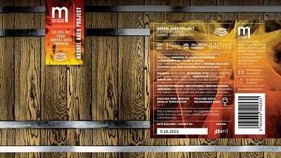 Баррел Эйджд Проект: Айс Рай РИС Тирамису Риоха Баррел Эйджд