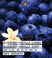 Блюберри-Ванилла Клаудс