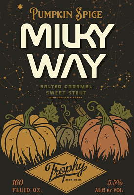 Пампин Спайс Милки Вей