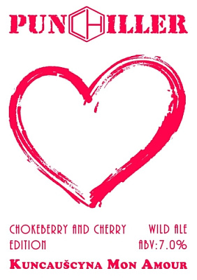 Кунцаўшчына Мон Амур: Чокберри Энд Черри Эдишн