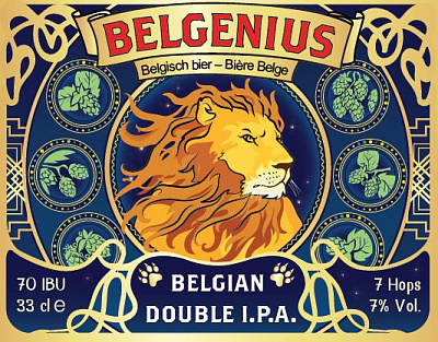 Бельгиан Дабл ИПА