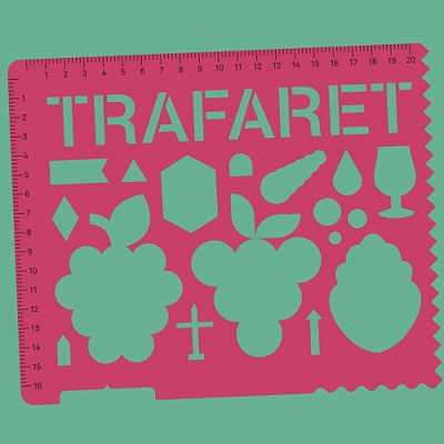 Трафарет БИГ Распберри - Минт Эд.